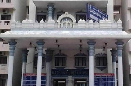 The entrance and decorated canopy of Madhavam Guest House